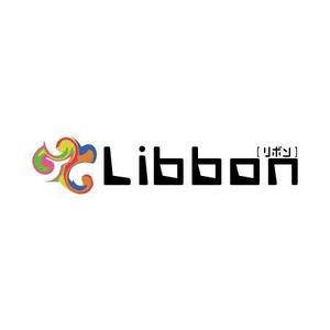 さんのキュレーションサイト「Libbon」のロゴへの提案