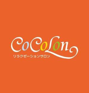 Hiko-KZ Design (hiko-kz)さんのリラクゼーションサロンのCoCoLonのロゴへの提案