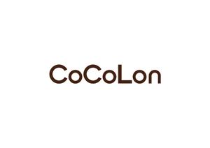 TAF DESIGN ()さんのリラクゼーションサロンのCoCoLonのロゴへの提案