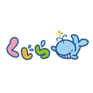 tera0107 (tera0107)さんの現在使用のロゴのバージョンアップへの提案