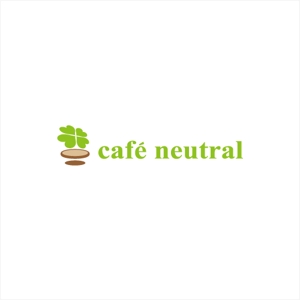 drkigawa (drkigawa)さんの「カフェ・ニュートラル」のロゴへの提案