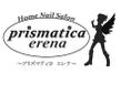 prismatica erena様　ロゴ（単色）.jpg