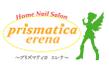 prismatica erena様　ロゴ（color）.jpg