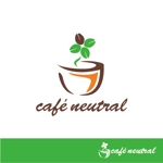 mebuk. (mebuk_)さんの「カフェ・ニュートラル」のロゴへの提案