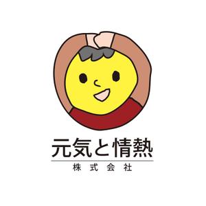 tomi_kさんの飲食業『元気と情熱 株式会社』のロゴへの提案