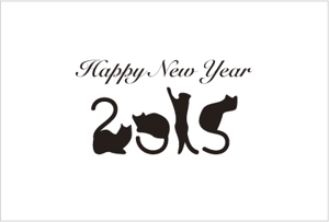 Q (qtoon)さんの「猫」をテーマにした年賀状デザイン募集【同時募集あり・複数当選あり】への提案
