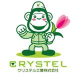 Ｄ-ｓｗｉｆｔ (d-swift)さんのチューリップを持つゴリラのキャラクターデザインへの提案