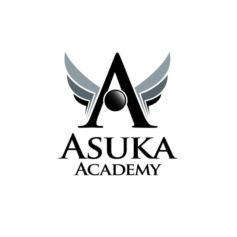 海外トップ大学の講義を学べるネットの学校「Asuka Academy」、ロゴ制作依頼