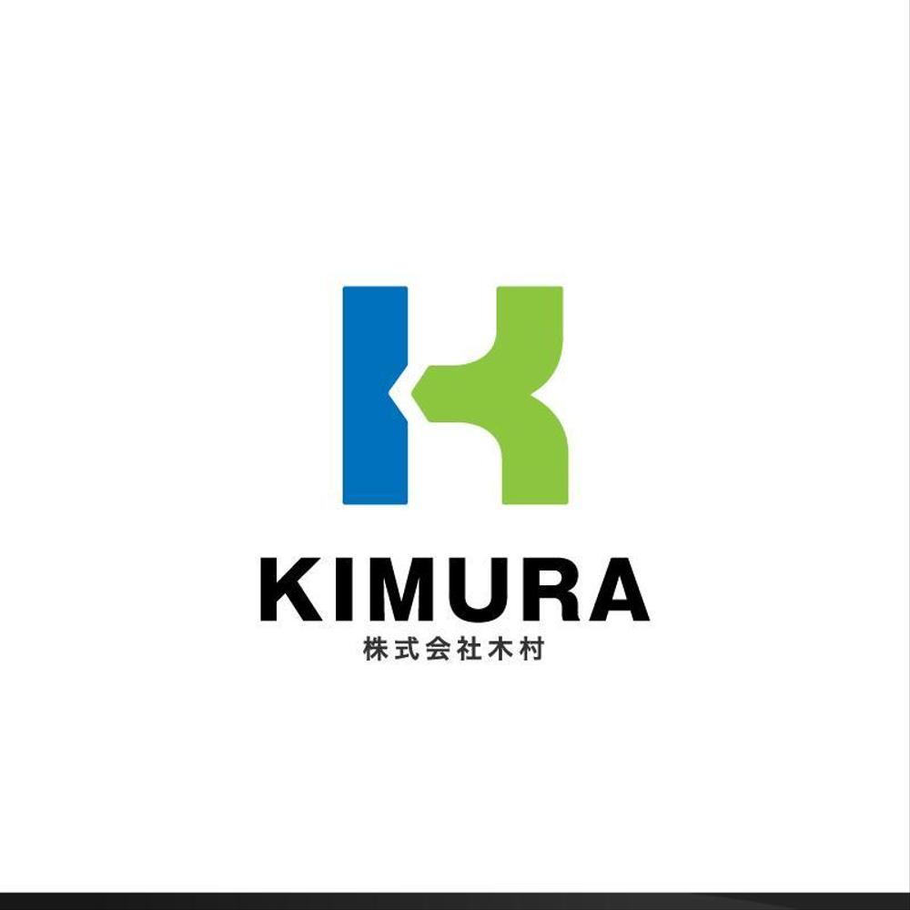 建設関係と造船所関係の仕事をしています。株式会社　木村　のロゴ