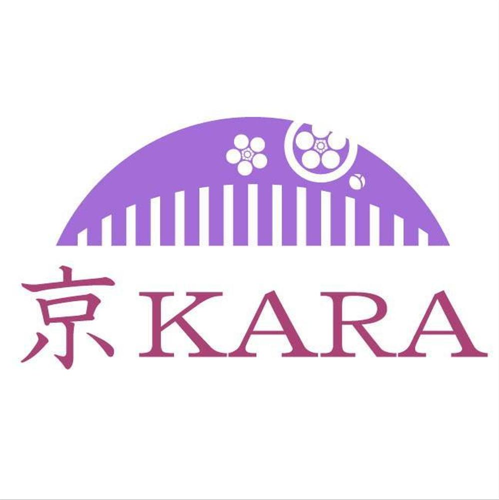 『京　KARA　様』08.jpg