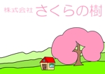 オキツ　イサオ (toku_ota)さんの高齢者の在宅福祉サービスを運営する会社のロゴ作成への提案