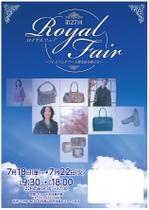 Rhien Kraft (osamu_u)さんの展示会のチラシ作成への提案