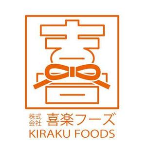 FUKUKO (fukuko_23323)さんの飲食店経営「喜楽フーズ」のロゴへの提案