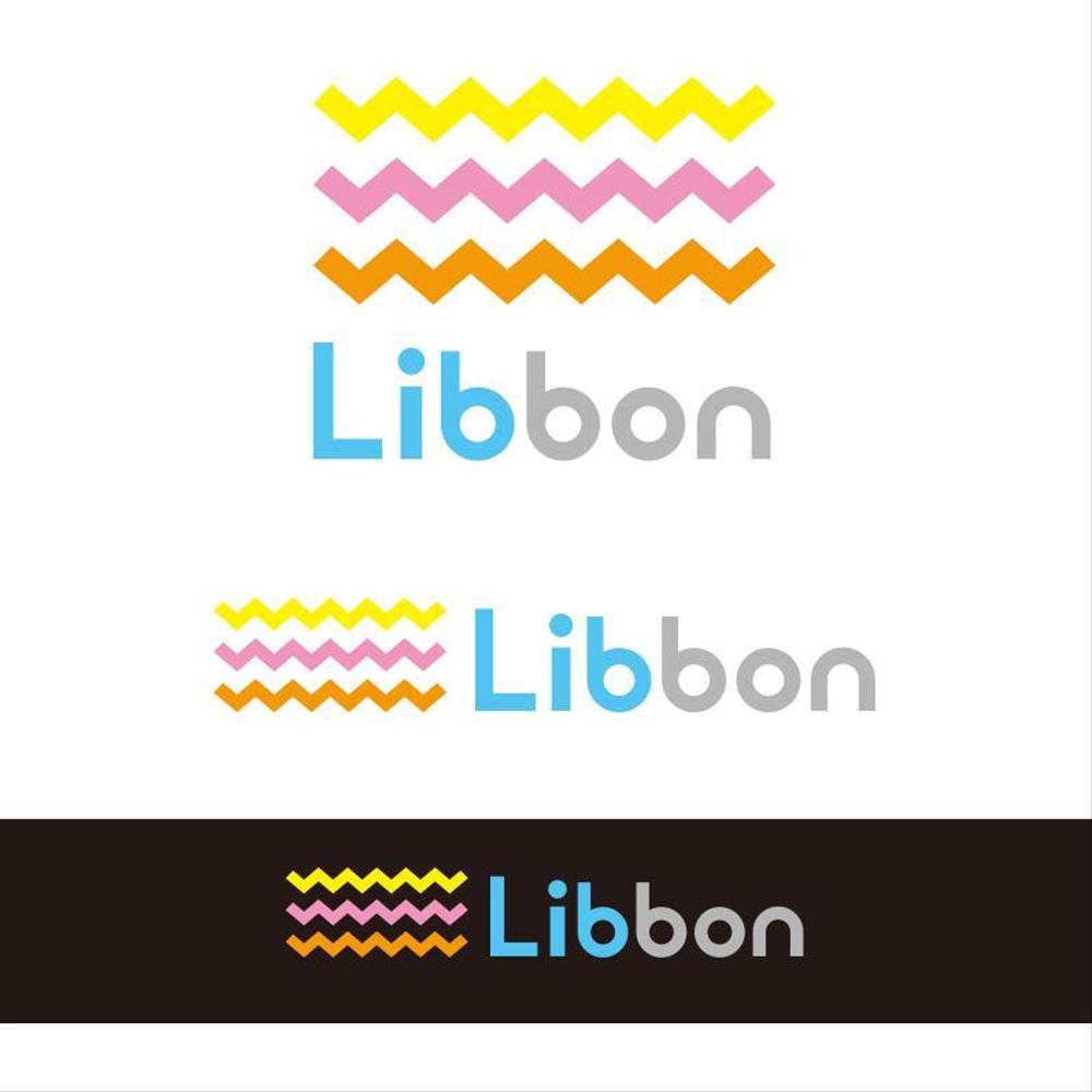 Libbon logo2_serve.jpg