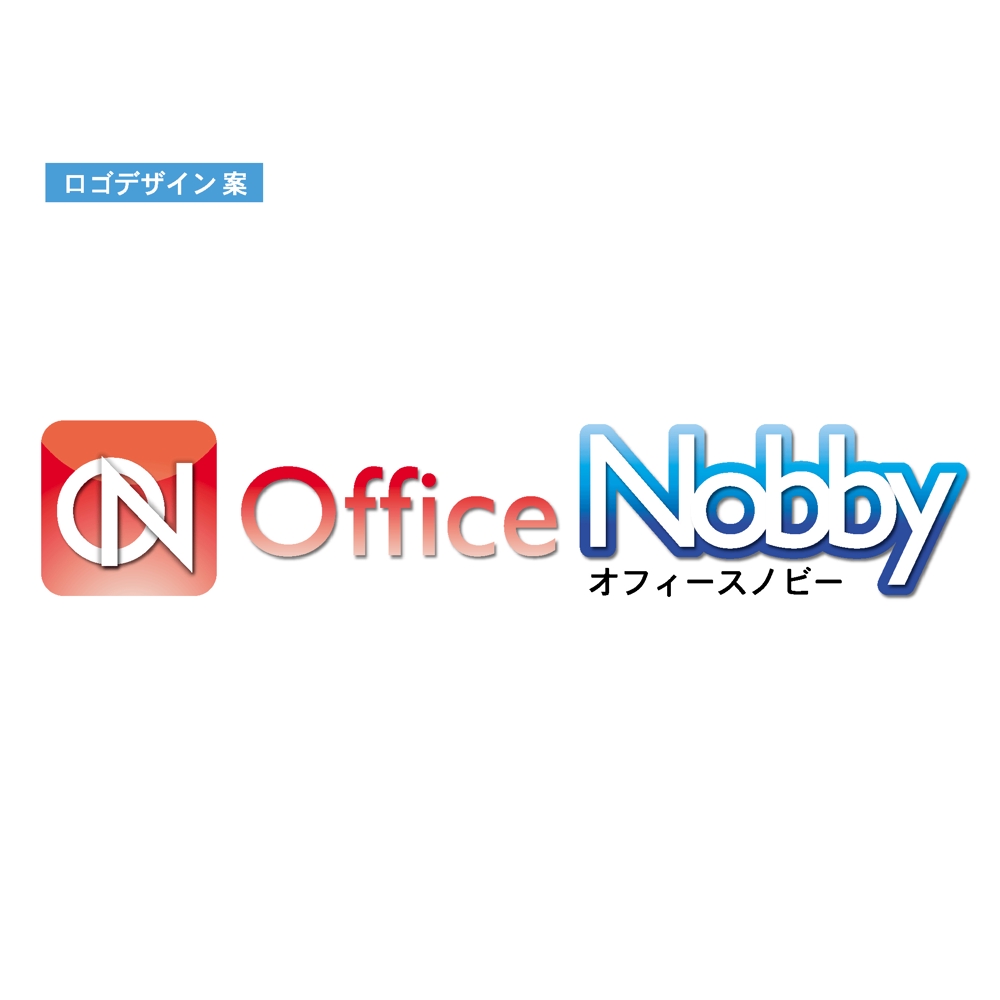 Nobby_logo.gif