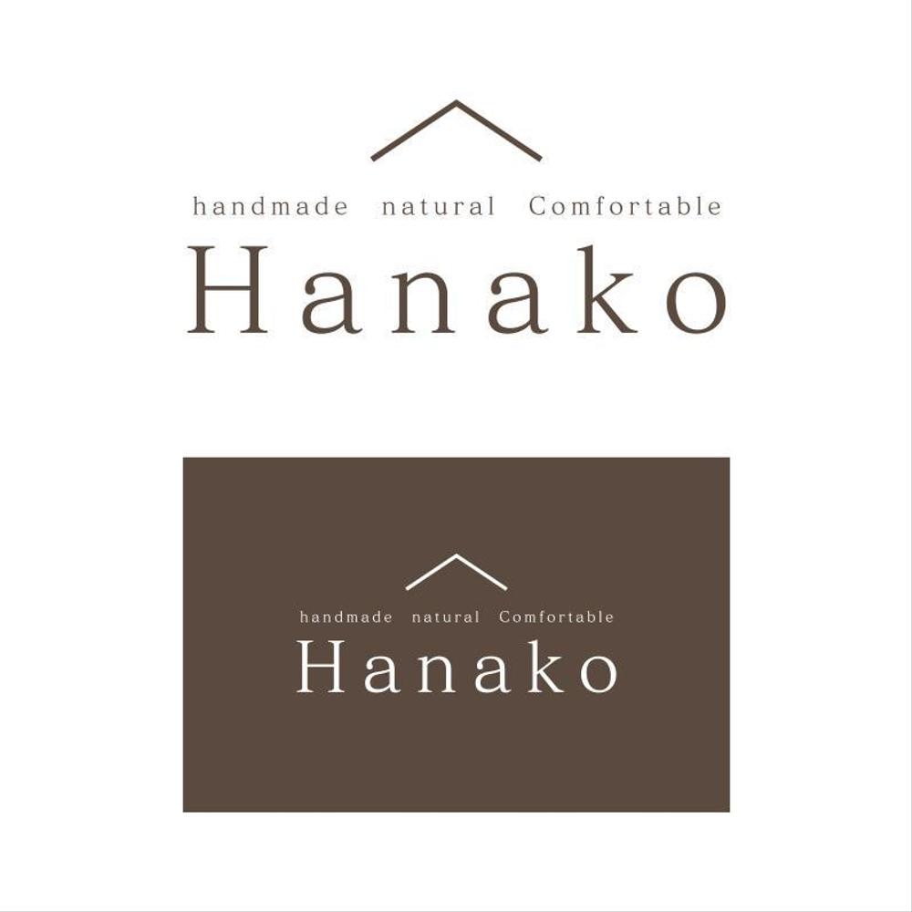 Hanako logo_serve.jpg