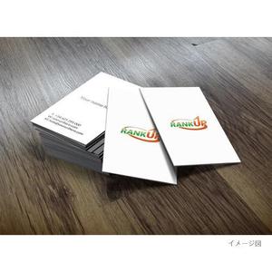 coco design (tomotin)さんの【総合人材ビジネス】ランクアップ平野屋の、ロゴ作成への提案
