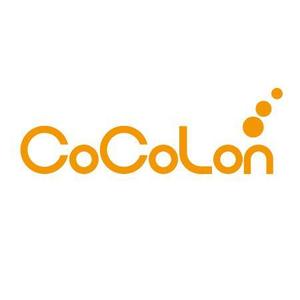 ありの ()さんのリラクゼーションサロンのCoCoLonのロゴへの提案