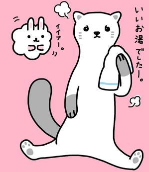 イラストレーター　nekomizo (nekomizo)さんの北海道ポータルサイトのマスコットキャラクター募集。への提案