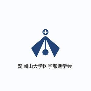 mae_chan ()さんの学習塾「岡山大学医学部進学会」のロゴへの提案