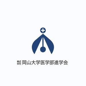 mae_chan ()さんの学習塾「岡山大学医学部進学会」のロゴへの提案