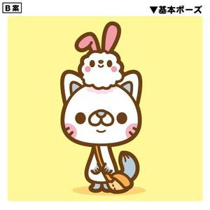 アユカワさん (ayukawa3)さんの北海道ポータルサイトのマスコットキャラクター募集。への提案