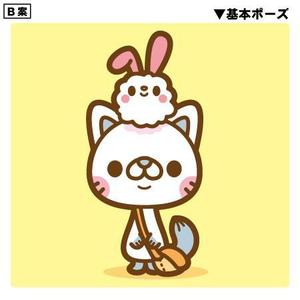 アユカワさん (ayukawa3)さんの北海道ポータルサイトのマスコットキャラクター募集。への提案