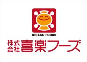 tori_D (toriyabe)さんの飲食店経営「喜楽フーズ」のロゴへの提案