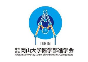 tori_D (toriyabe)さんの学習塾「岡山大学医学部進学会」のロゴへの提案