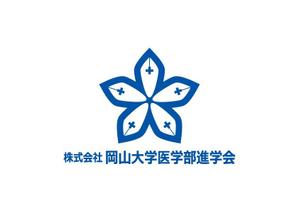 loto (loto)さんの学習塾「岡山大学医学部進学会」のロゴへの提案