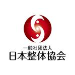 skyblue (skyblue)さんの「一般社団法人　日本整体協会」のロゴへの提案