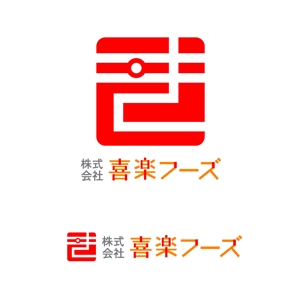 satorihiraitaさんの飲食店経営「喜楽フーズ」のロゴへの提案