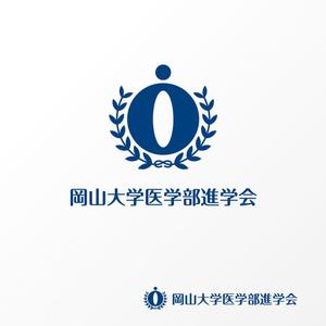 石田秀雄 (boxboxbox)さんの学習塾「岡山大学医学部進学会」のロゴへの提案