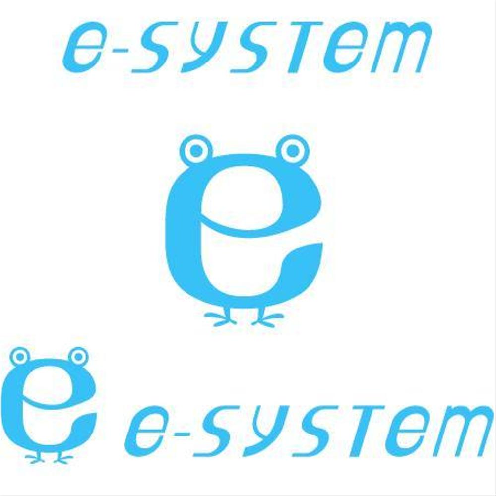 e-system1.jpg