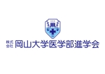 matukatuさんの学習塾「岡山大学医学部進学会」のロゴへの提案