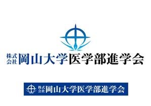 matukatuさんの学習塾「岡山大学医学部進学会」のロゴへの提案