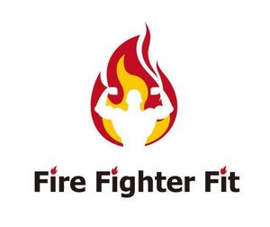 西尾洋二 (goodheart240)さんの元消防士フィットネストレーナー「Fire Fighter Fit」ロゴへの提案