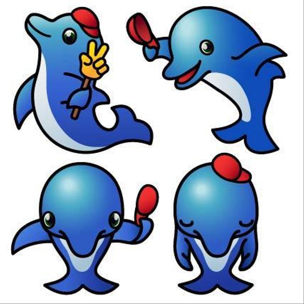イルカのキャラクターのリニューアルデザイン