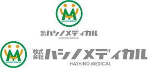 中津留　正倫 (cpo_mn)さんの医療･福祉の機器販売･ﾚﾝﾀﾙの会社「株式会社　端野メディカル」のロゴへの提案