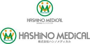 中津留　正倫 (cpo_mn)さんの医療･福祉の機器販売･ﾚﾝﾀﾙの会社「株式会社　端野メディカル」のロゴへの提案
