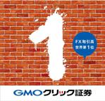 ハシモトアキノブ (Fibonacci)さんの都内大型看板広告のデザインへの提案