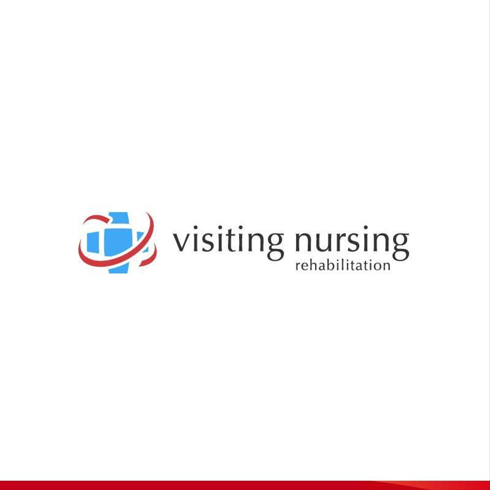 訪問看護リハビリステーションのロゴ