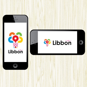 take5-design (take5-design)さんのキュレーションサイト「Libbon」のロゴへの提案