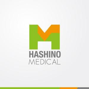 siraph (siraph)さんの医療･福祉の機器販売･ﾚﾝﾀﾙの会社「株式会社　端野メディカル」のロゴへの提案