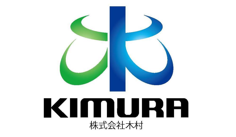 建設関係と造船所関係の仕事をしています。株式会社　木村　のロゴ