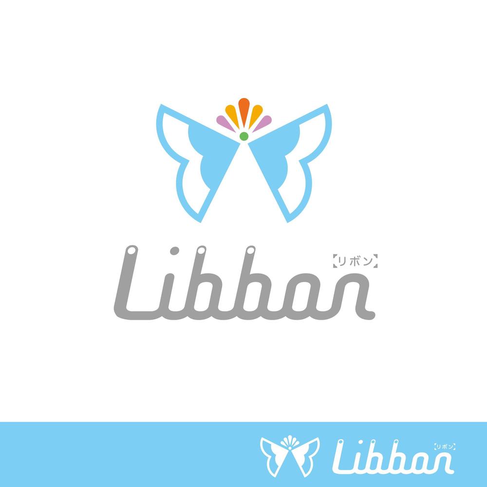 Libbon様logo.jpg