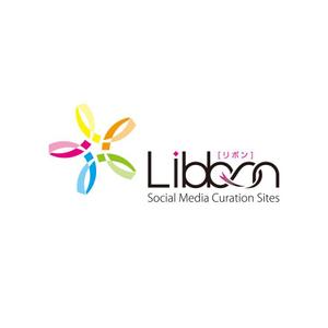 graph (graph70)さんのキュレーションサイト「Libbon」のロゴへの提案