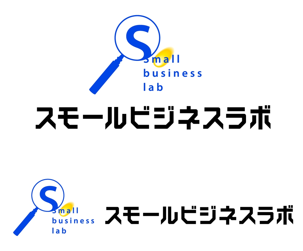 Small_business_lab_Logotype_C.jpg