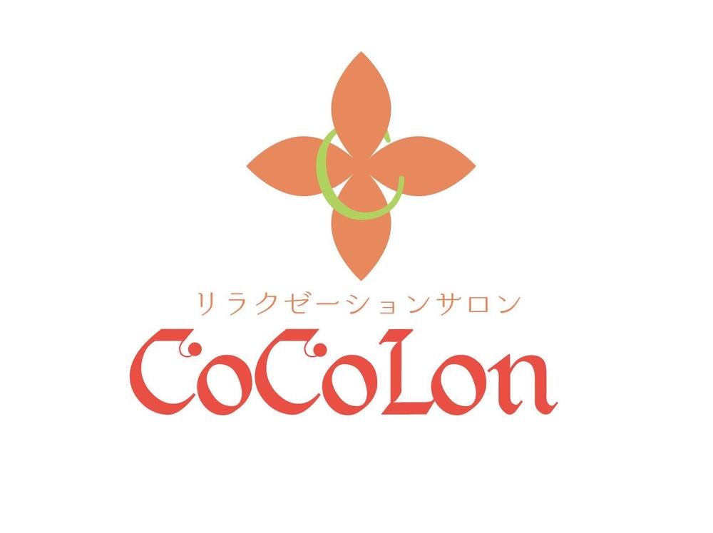 リラクゼーションサロンのCoCoLonのロゴ