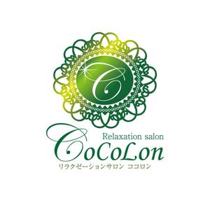 ececec (ec0527)さんのリラクゼーションサロンのCoCoLonのロゴへの提案